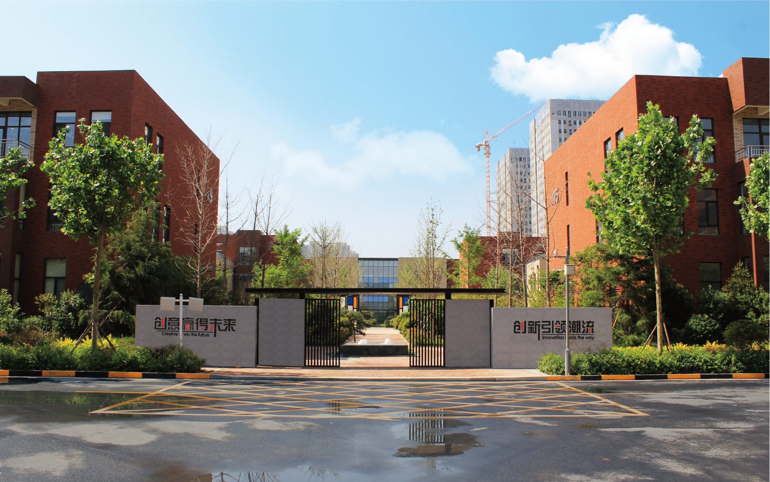 Yinfeng Industrial Park — built brick volumes